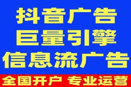探索SEM推广代运营的奥秘：成功背后的故事
