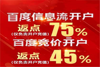 抖音信息流代理案例分享：如何实现精准营销